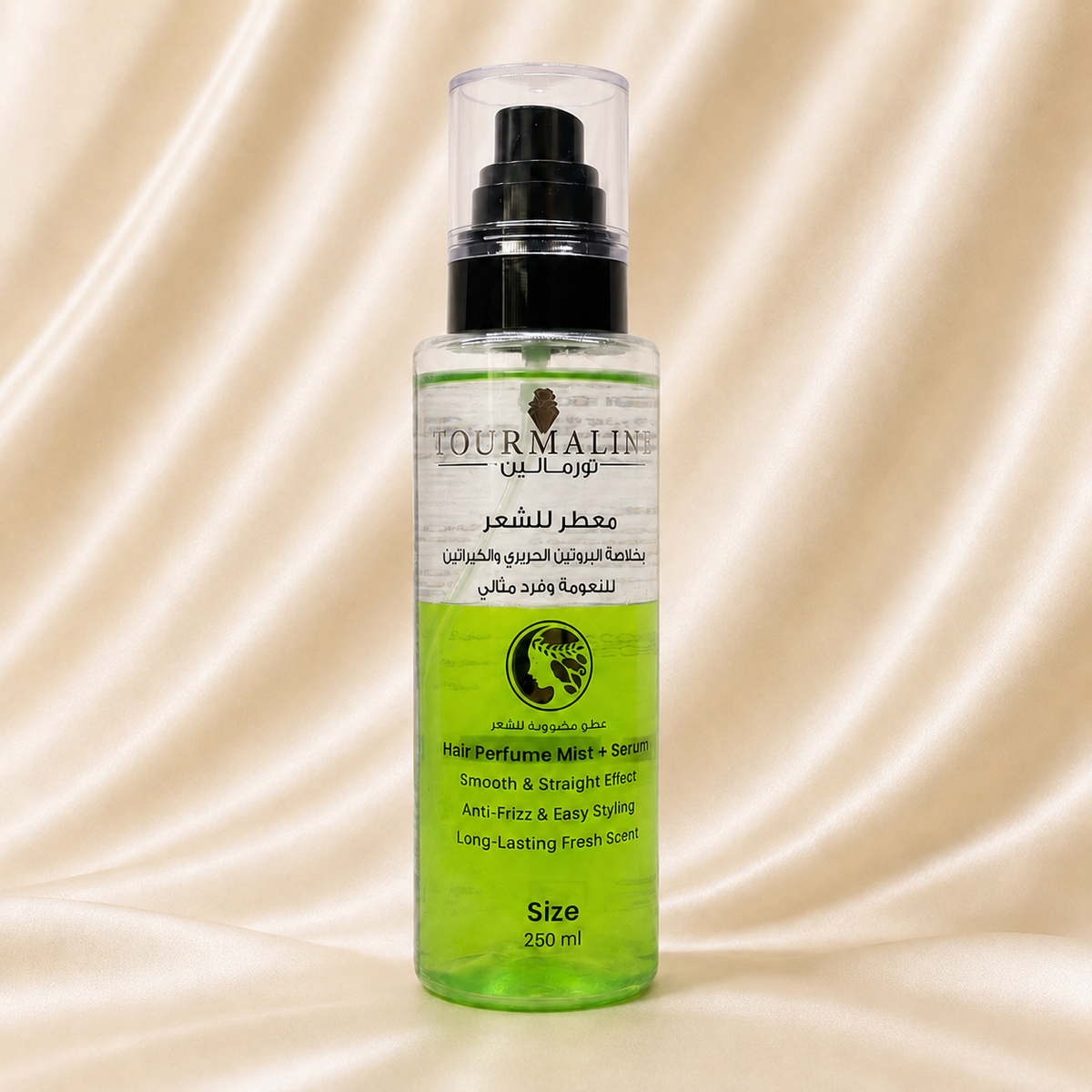 معطر وسيروم للشعر - الأخضر