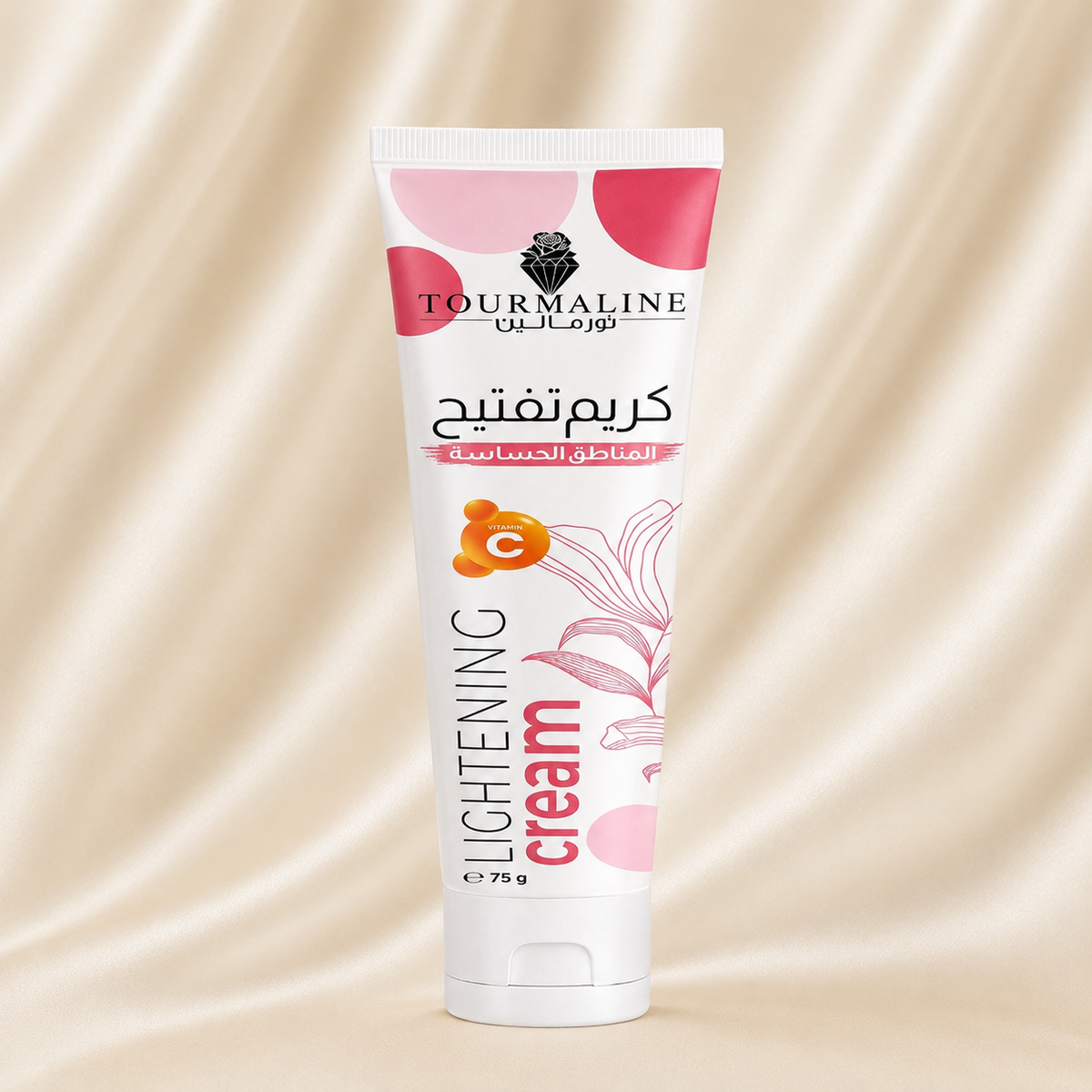 كريم تفتيح المناطق الحساسة